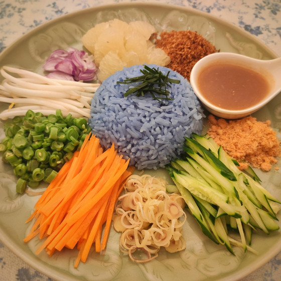 「カオ・ヤム」ハーブたっぷりライスサラダ＆タイ南部料理集