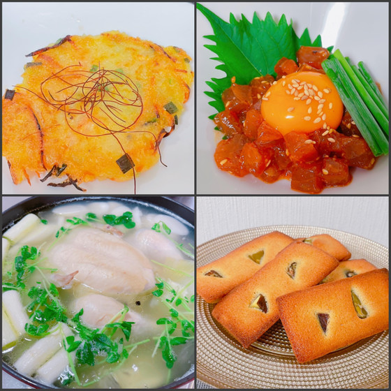 冬に大活躍！本格的タッカンマリと簡単に出来る韓国料理＆人気の焼き菓子フィナンシェ♡初めての方大歓迎♡