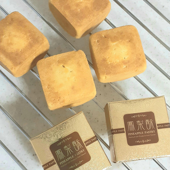 お家で台湾気分！ パイナップルケーキを作りましょう