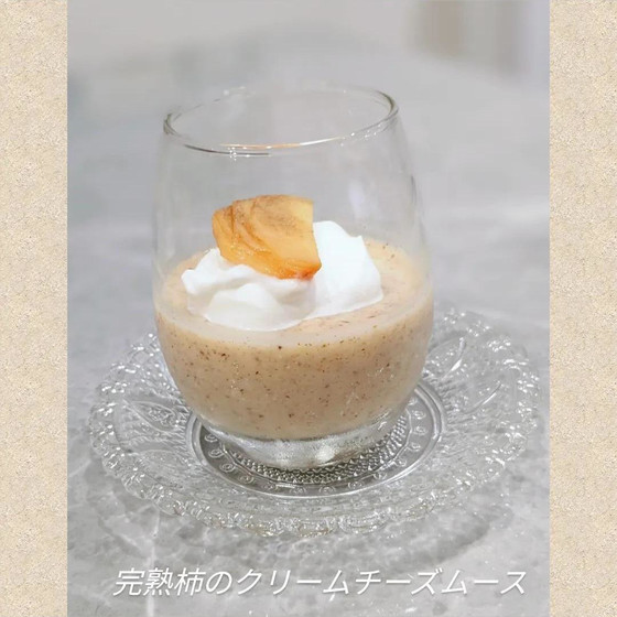 作ってみたかったあの料理！〜秋の素材を和食料理で〜