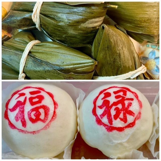 年末年始のおもてなしに！　ごまあんまんとちまきを作ろう