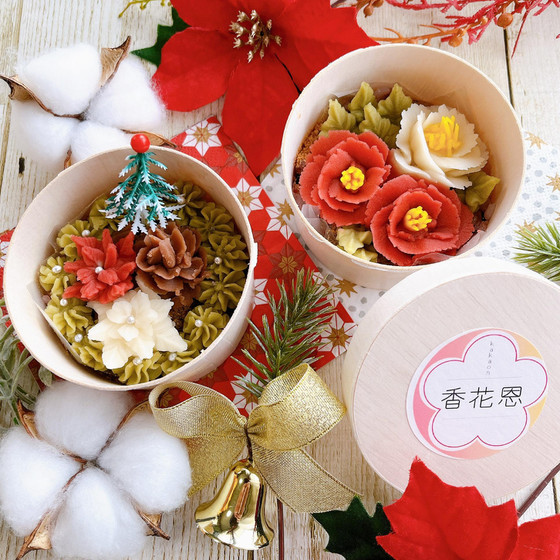 🎄.*限定企画 Xmas lesson in ♪蔵♪