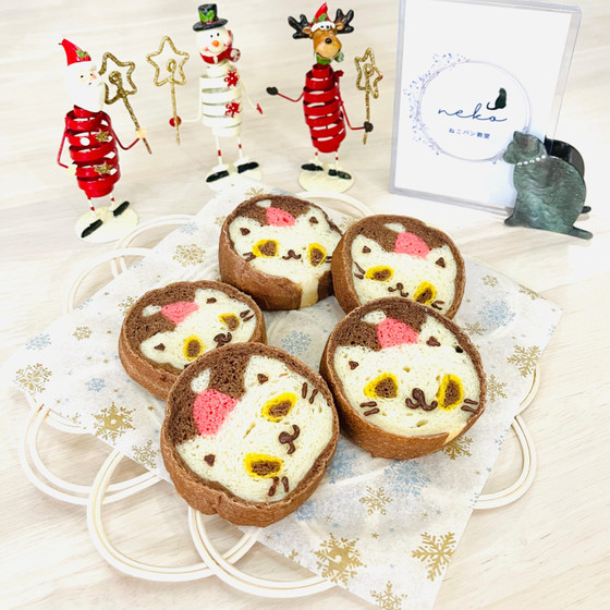 クリスマス特別価格！！ねこサンタパンを作ろう(=^・^=)　〜デコ食パン〜