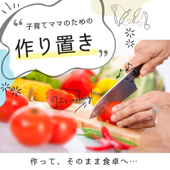 【子育てママのための作り置き】グラタン/簡単ロールキャベツ