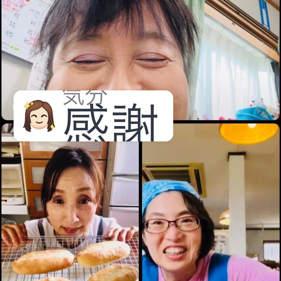 パン教室サンリッチレモン