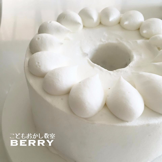 こどもおかし教室ＢＥＲＲＹ