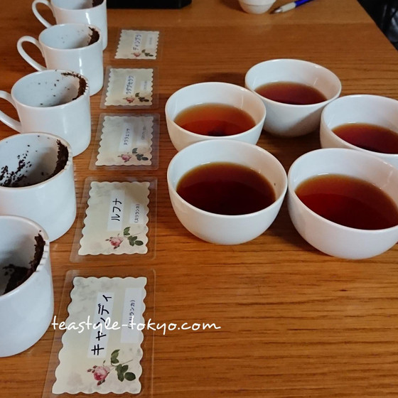 東京紅茶教室ティースタイル