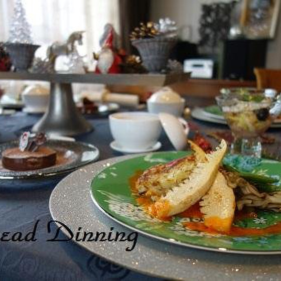 Bread Dinning