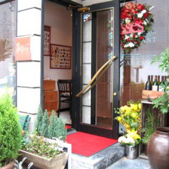 料理教室＆BistrotRIANT-りあん-東京目黒区中目黒