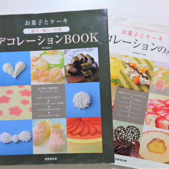 イグレック・イグレック　植本愉利子お菓子のアトリエ