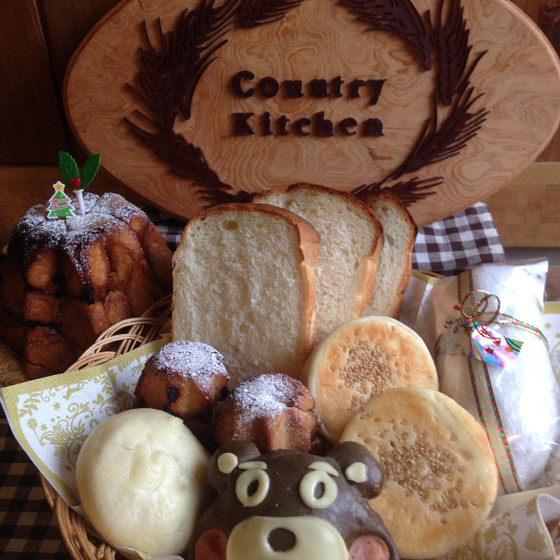 Country Kitchen