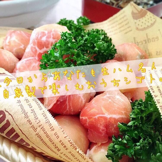 M's オンラインクッキングサロン
