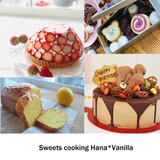 お菓子教室 Hanavanilla（ハナバニラ）