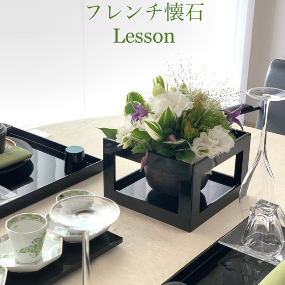 Happy Food ♪ Lab. @NISHIYAMANA