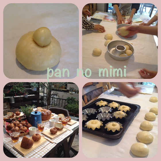 手づくりぱんdeおうちcafe    pan no mimi