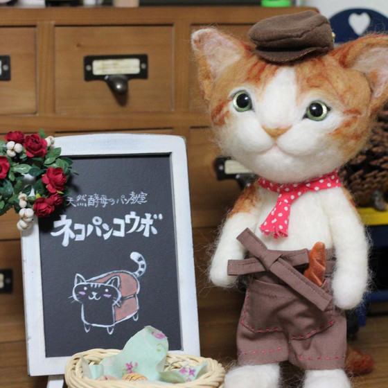 ネコパンコウボ