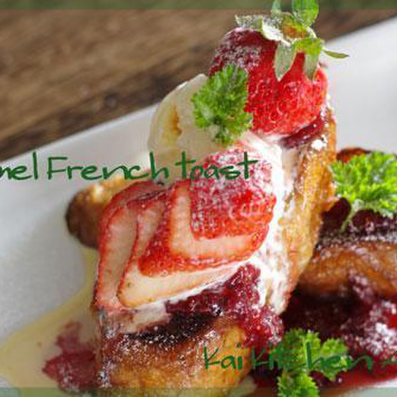 Kai Kitchen  Atelier & Life