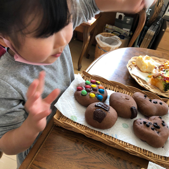 パン教室 きいろいおうち