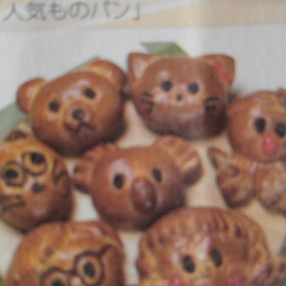 プティフール