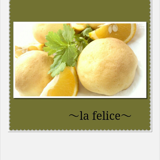 パンお菓子教室　”Ｌa felice”