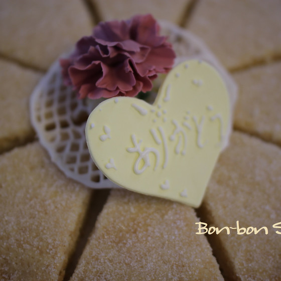 Bon-bon Sucre