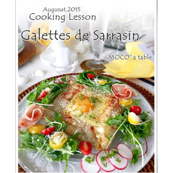 MOCO à table