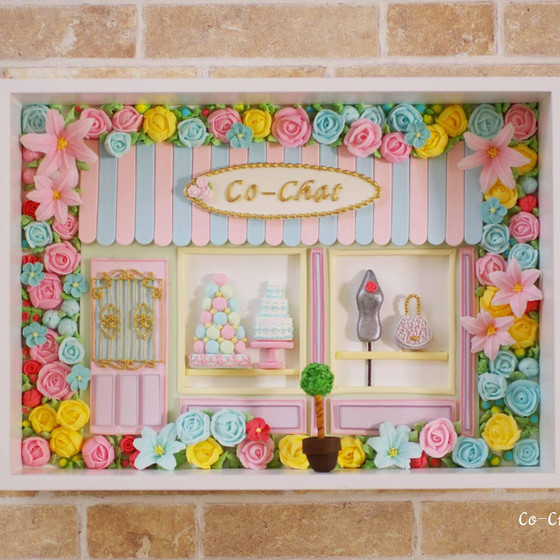 Ｃｏ-Ｃｈａｔ（こちゃっと）