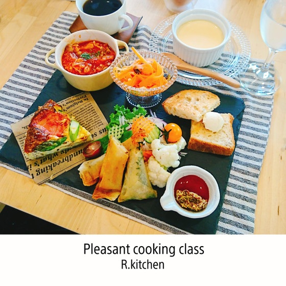 R.kitchen