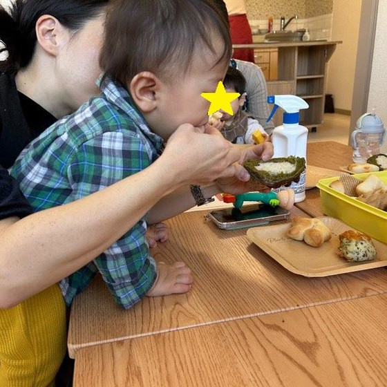 Smile Kitchen