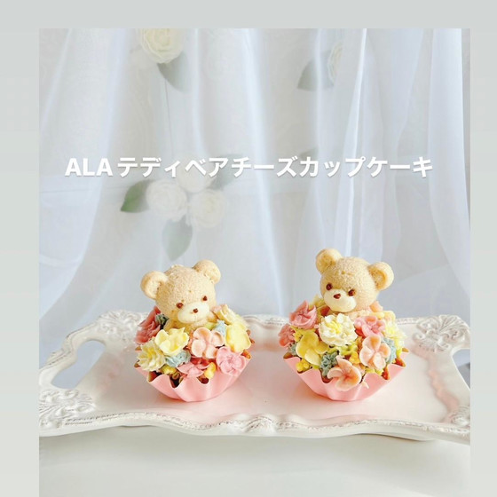 お花絞り教室アートグレイス