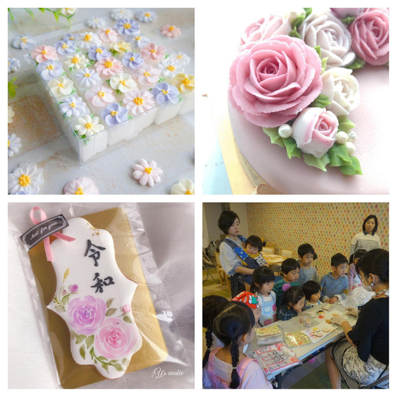 花菓子ハナミズキ