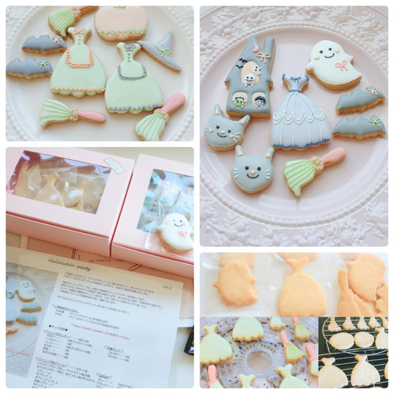Happy jewelry cookies