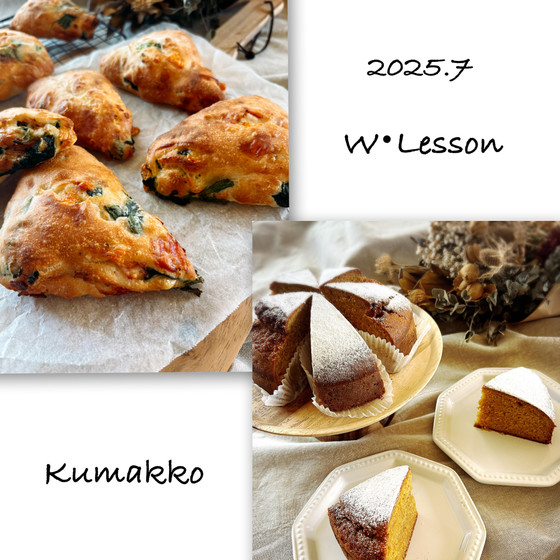 手作りパン＆スイーツスタジオ  Kumakko