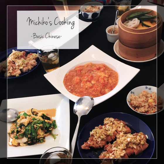 大田区久が原の家庭料理教室MICHIKO's Cooking