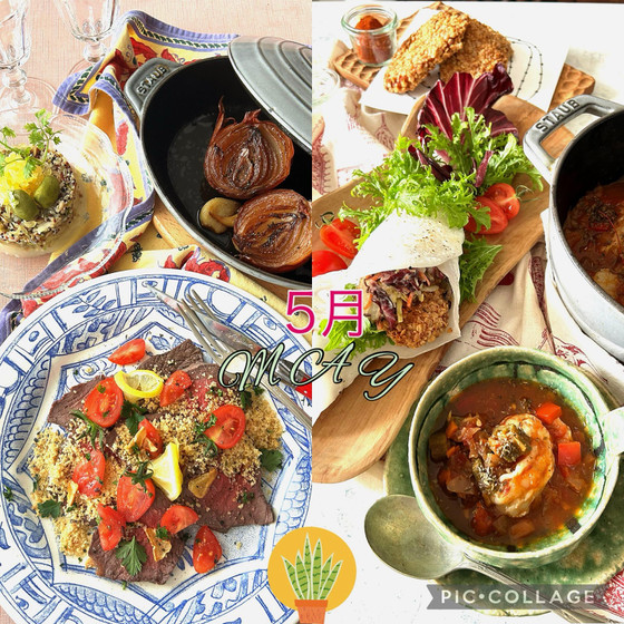 cooking room テラの実