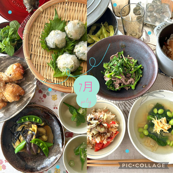 cooking room テラの実