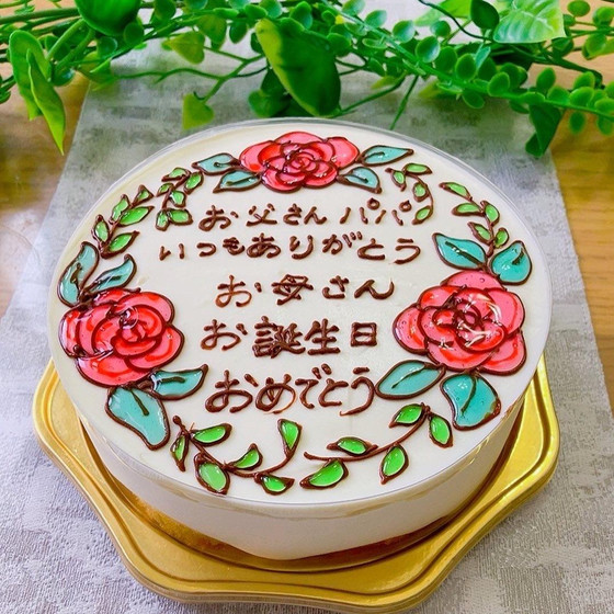 おうちキャラデコケーキ教室　Ｈａｐｐｙ　ｔｉｍｅ