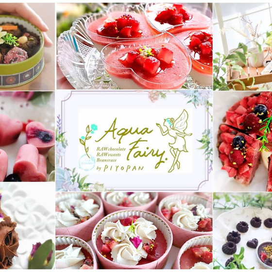 Aquafairy.byPIYOPAN大切な貴女を応援します