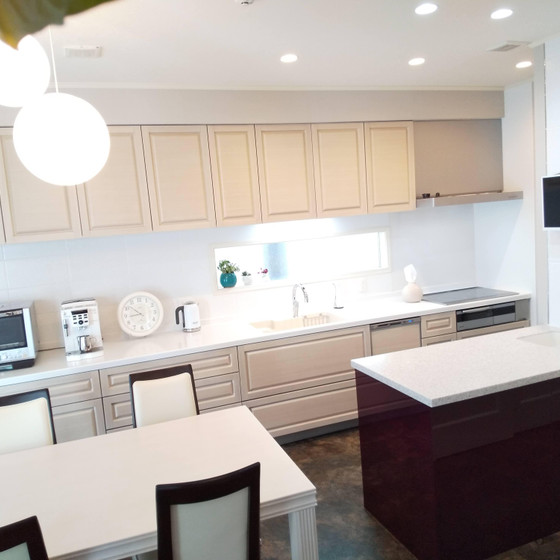 Cozy Kitchen