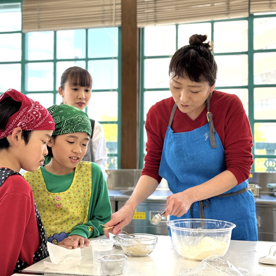 Food Pro. Studio