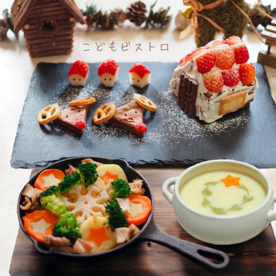 2歳からのこども料理教室こどもビストロ