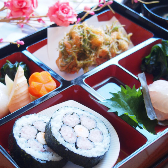 Sakura Kitchen