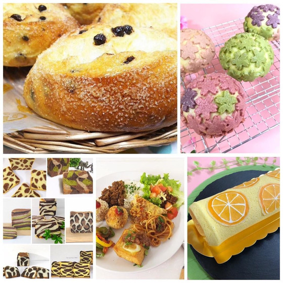 シフォンとパン　Home made Bread ORANGE