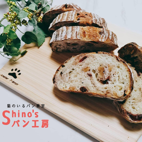 shino'sパン工房