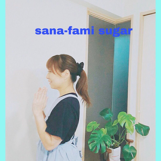 sana-fami sugar