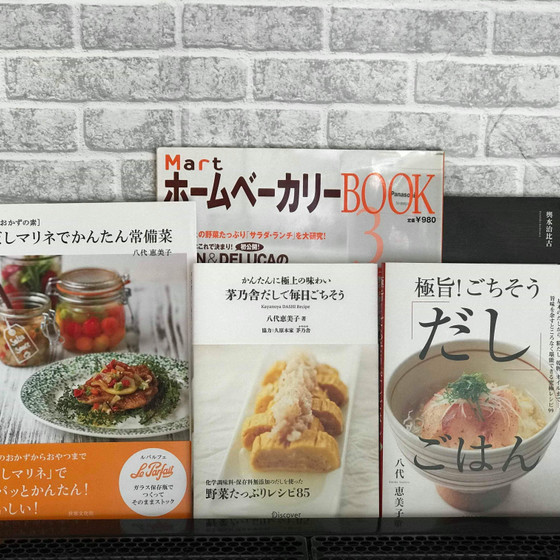 atrio kitchen