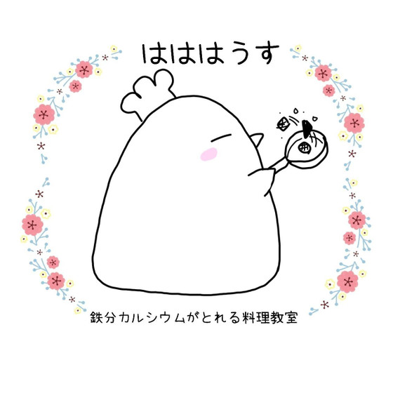 料理教室はははうす〜子どもおやつ作り教室〜