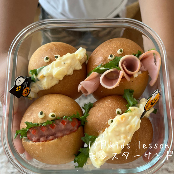 手捏ねパンkids教室/BeBeCook@加古川