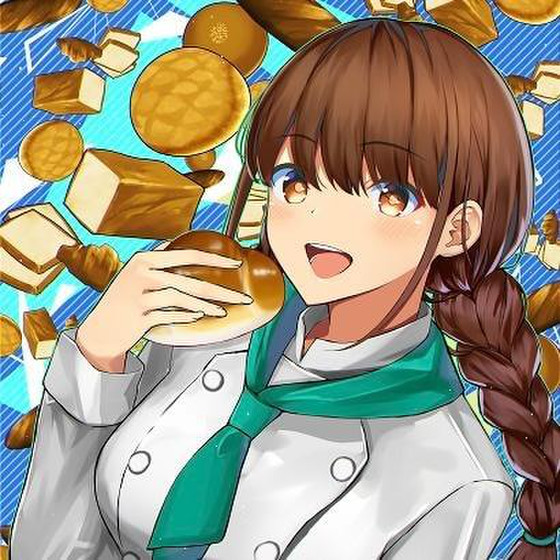パンのあるとき