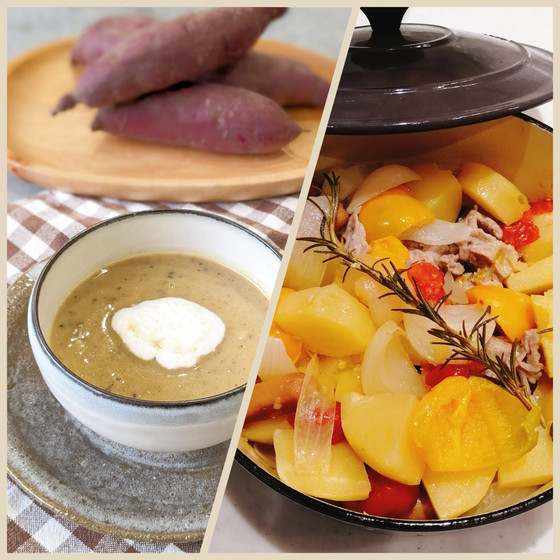 cooking studio rico